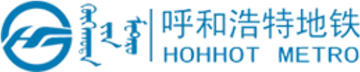 Hohhot Metro logo